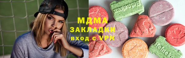 mix Богданович